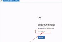 asp不报错但是很慢-国外主机测评 - 国外VPS，国外服务器，国外云服务器，测评及优惠码