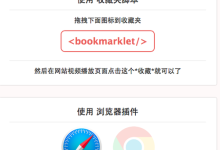 html5如何应用各种插件-国外主机测评 - 国外VPS，国外服务器，国外云服务器，测评及优惠码