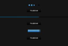 jquery特效怎么连接-国外主机测评 - 国外VPS，国外服务器，国外云服务器，测评及优惠码