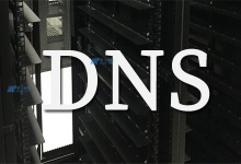 DNS服务器发生故障怎么办？-国外主机测评 - 国外VPS，国外服务器，国外云服务器，测评及优惠码