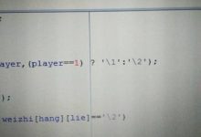 c语言右斜杠怎么打-国外主机测评 - 国外VPS,国外服务器,国外云服务器,测评及优惠码