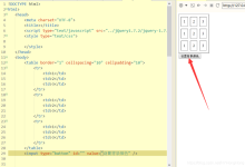jquery 怎么取tr的id-国外主机测评 - 国外VPS，国外服务器，国外云服务器，测评及优惠码