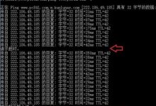 香港云服务器丢包：解决香港云服务器网络丢包的常见方法。-国外主机测评 - 国外VPS，国外服务器，国外云服务器，测评及优惠码