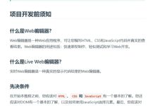 如何在html中引用css-国外主机测评 - 国外VPS，国外服务器，国外云服务器，测评及优惠码