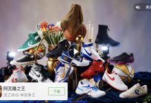 微信小程序 广告·激励视频广告-国外主机测评 - 国外VPS，国外服务器，国外云服务器，测评及优惠码