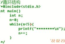 c语言是怎么开发的-国外主机测评 - 国外VPS,国外服务器,国外云服务器,测评及优惠码