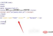 jquery怎么清空文本框-国外主机测评 - 国外VPS，国外服务器，国外云服务器，测评及优惠码