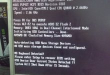 核显主板ae报错-国外主机测评 - 国外VPS,国外服务器,国外云服务器,测评及优惠码