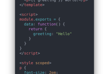 Vue 3.0 单文件组件-国外主机测评 - 国外VPS，国外服务器，国外云服务器，测评及优惠码