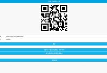 html 生成二维码-国外主机测评 - 国外VPS，国外服务器，国外云服务器，测评及优惠码