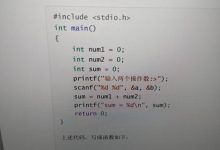 c语言怎么调用头文件-国外主机测评 - 国外VPS,国外服务器,国外云服务器,测评及优惠码