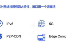 云服务器很慢怎么办适合哪些企业-国外主机测评 - 国外VPS，国外服务器，国外云服务器，测评及优惠码