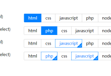 jquery插件怎么用-国外主机测评 - 国外VPS，国外服务器，国外云服务器，测评及优惠码