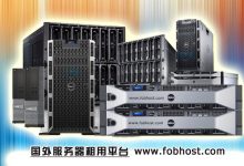 香港服务器:如何选择合适的操作系统?-国外主机测评 - 国外VPS,国外服务器,国外云服务器,测评及优惠码