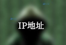 服务器为什么会被攻击-国外主机测评 - 国外VPS，国外服务器，国外云服务器，测评及优惠码