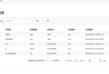 jquery怎么读取后台数据-国外主机测评 - 国外VPS，国外服务器，国外云服务器，测评及优惠码