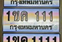 SNI是什么意思-国外主机测评 - 国外VPS，国外服务器，国外云服务器，测评及优惠码