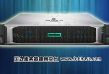 香港VPS的远程管理工具推荐:方便快捷的运维-国外主机测评 - 国外VPS,国外服务器,国外云服务器,测评及优惠码