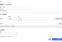服务器被ddos怎么办?-国外主机测评 - 国外VPS，国外服务器，国外云服务器，测评及优惠码