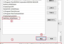 mysql如何创建ini文件-国外主机测评 - 国外VPS,国外服务器,国外云服务器,测评及优惠码