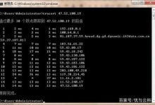 香港服务器速度慢-国外主机测评 - 国外VPS，国外服务器，国外云服务器，测评及优惠码