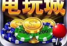 香港手游平台-国外主机测评 - 国外VPS，国外服务器，国外云服务器，测评及优惠码