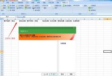 jquery怎么导入excel数据-国外主机测评 - 国外VPS，国外服务器，国外云服务器，测评及优惠码