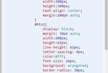 jquery遮罩层怎么做-国外主机测评 - 国外VPS，国外服务器，国外云服务器，测评及优惠码