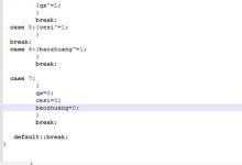 case在c语言中怎么用-国外主机测评 - 国外VPS,国外服务器,国外云服务器,测评及优惠码