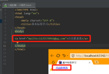 jquery外部链接-国外主机测评 - 国外VPS，国外服务器，国外云服务器，测评及优惠码