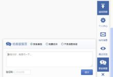 jquery官网怎么用-国外主机测评 - 国外VPS，国外服务器，国外云服务器，测评及优惠码