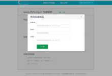 为什么要使用CDN和网络主机一样吗-国外主机测评 - 国外VPS，国外服务器，国外云服务器，测评及优惠码