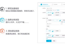 cdn工作原理和缓存的主要任务-国外主机测评 - 国外VPS，国外服务器，国外云服务器，测评及优惠码
