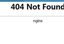 后台不报错 前端404-国外主机测评 - 国外VPS，国外服务器，国外云服务器，测评及优惠码