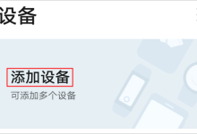 鸿蒙OS 在Lite Wearable中运行应用-国外主机测评 - 国外VPS，国外服务器，国外云服务器，测评及优惠码