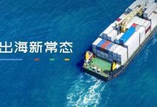 跨国企业如何最大化利用日本服务器资源？-国外主机测评 - 国外VPS，国外服务器，国外云服务器，测评及优惠码