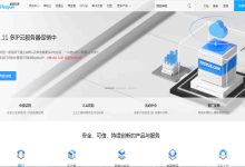 探寻标准互联香港CN2云服务器的价格与性能-国外主机测评 - 国外VPS，国外服务器，国外云服务器，测评及优惠码