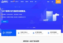 快云科技日本弹性云CN2线路直连国内的速度如何？33元/月起-国外主机测评 - 国外VPS，国外服务器，国外云服务器，测评及优惠码