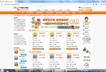 菠萝云韩国首尔LG机房服务器延迟分析-国外主机测评 - 国外VPS，国外服务器，国外云服务器，测评及优惠码