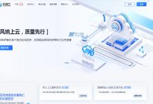 1核1G风纳云美国洛杉矶BGP服务器25元起-国外主机测评 - 国外VPS，国外服务器，国外云服务器，测评及优惠码