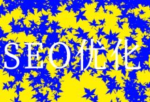 选择香港站群服务器看那些方面？站群服务器的类型-国外主机测评 - 国外VPS，国外服务器，国外云服务器，测评及优惠码