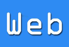 Web服务器是什么以及选择哪个服务器？-国外主机测评 - 国外VPS，国外服务器，国外云服务器，测评及优惠码