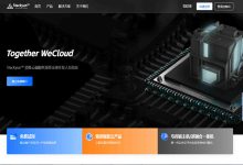 Stackyun新加坡云服务器有哪些价格优势？-国外主机测评 - 国外VPS，国外服务器，国外云服务器，测评及优惠码