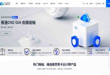 如何选择莱卡云美国云服务器的套餐？2核2G每月18.88元起-国外主机测评 - 国外VPS，国外服务器，国外云服务器，测评及优惠码