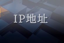 美国站群服务器的优势介绍-国外主机测评 - 国外VPS，国外服务器，国外云服务器，测评及优惠码