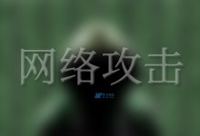 美国服务器如何知道是否遭遇DDoS攻击-国外主机测评 - 国外VPS，国外服务器，国外云服务器，测评及优惠码