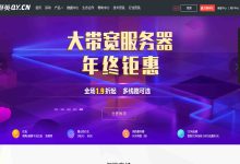 群英云美国圣何塞CN2服务器如何选择？-国外主机测评 - 国外VPS，国外服务器，国外云服务器，测评及优惠码