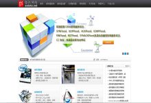 钜讯网络服务器租用费用分析：性能、配置与价格对比-国外主机测评 - 国外VPS，国外服务器，国外云服务器，测评及优惠码