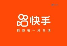 快手显示服务器错误怎么办？-国外主机测评 - 国外VPS，国外服务器，国外云服务器，测评及优惠码