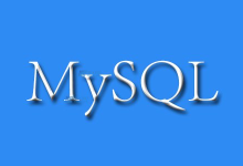 如何在美国Linux服务器上安装和配置MySQL数据库？-国外主机测评 - 国外VPS，国外服务器，国外云服务器，测评及优惠码